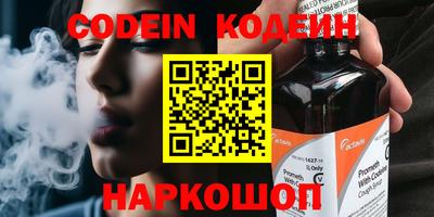 гашик Кумертау
