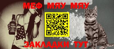 гашик Кумертау