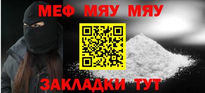 кокаин VHQ Кулебаки