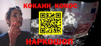 гашик Кумертау