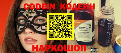 кокаин VHQ Кулебаки