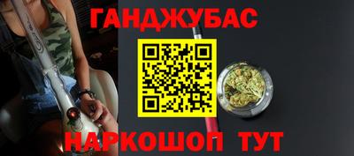 гашик Кумертау