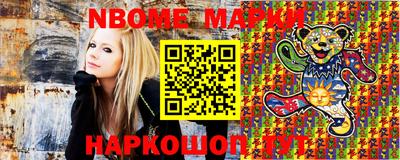 гашик Кумертау