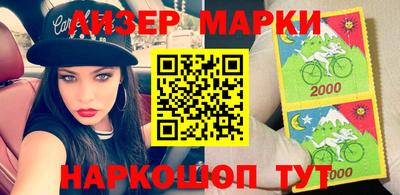 гашик Кумертау