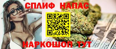 кокаин VHQ Кулебаки