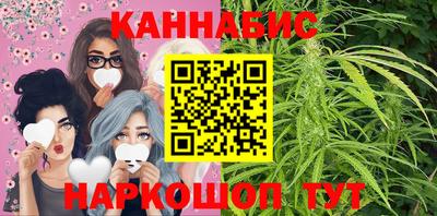 кокаин VHQ Кулебаки