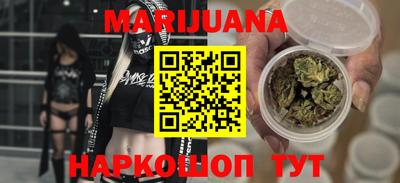 гашик Кумертау