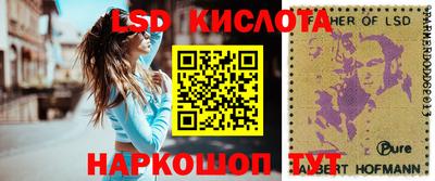 гашик Кумертау
