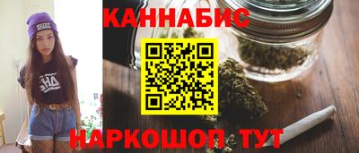 кокаин VHQ Кулебаки