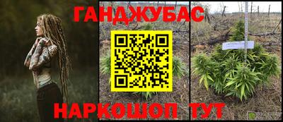 гашик Кумертау