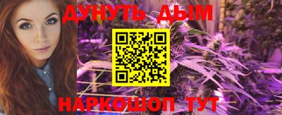 гашик Кумертау