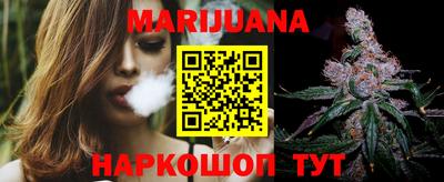 кокаин VHQ Кулебаки