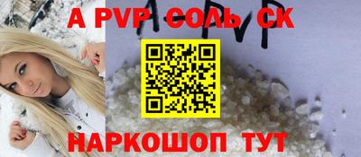 кокаин VHQ Кулебаки