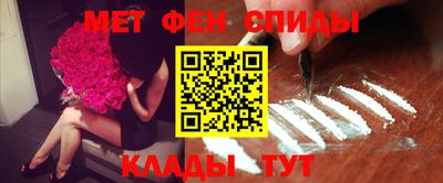 кокаин VHQ Кулебаки