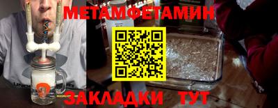 кокаин VHQ Кулебаки