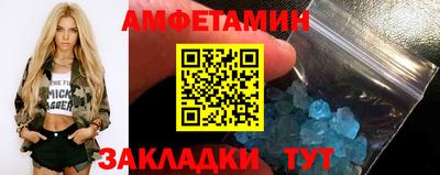 кокаин VHQ Кулебаки