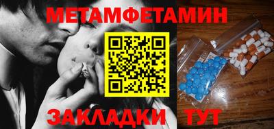гашик Кумертау