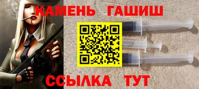 кокаин VHQ Кулебаки