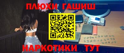 кокаин VHQ Кулебаки