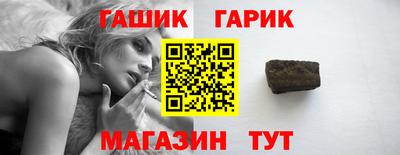 кокаин VHQ Кулебаки