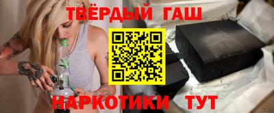 кокаин VHQ Кулебаки
