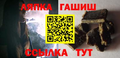 кокаин VHQ Кулебаки