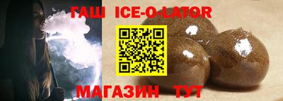 гашик Кумертау