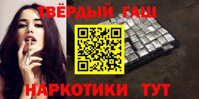 гашик Кумертау