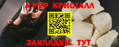 гашик Кумертау