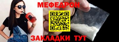 гашик Кумертау