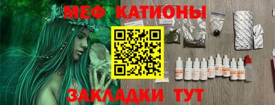 гашик Кумертау